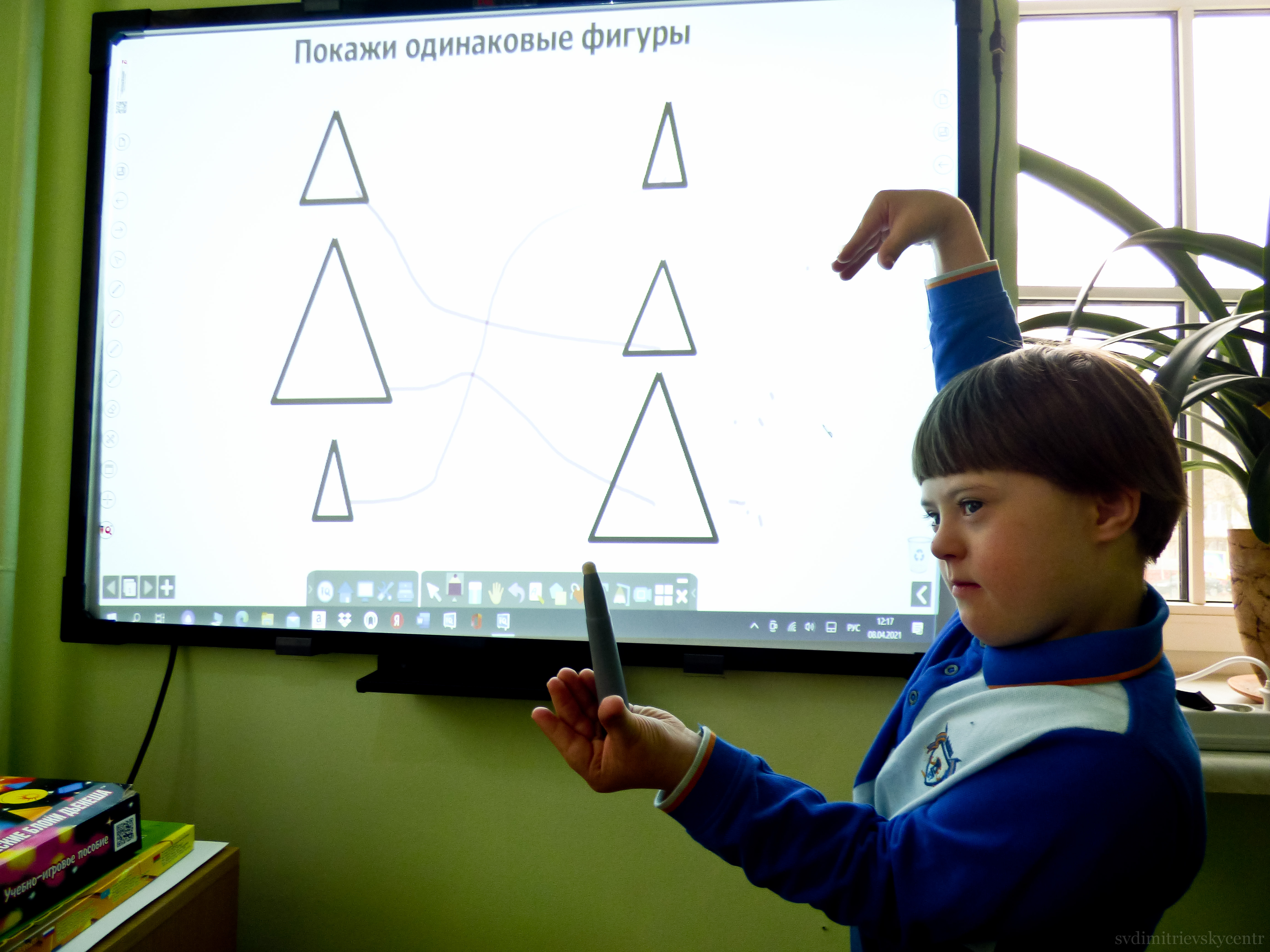 Открыт набор в "Школу для Никиты"