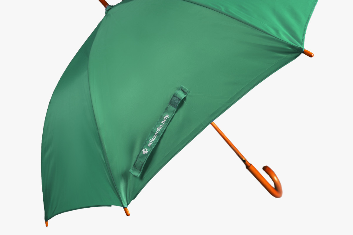 Зонты (разноцветные)