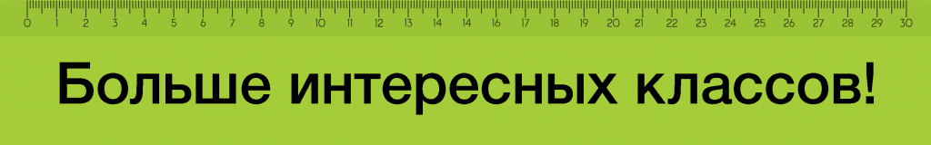 баннер_моб.png баннер_моб.png