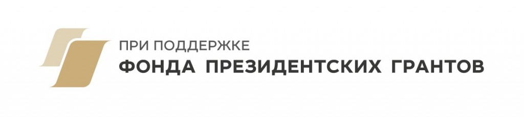 pgrants_logo_gp_horizontal.jpg pgrants_logo_gp_horizontal.jpg