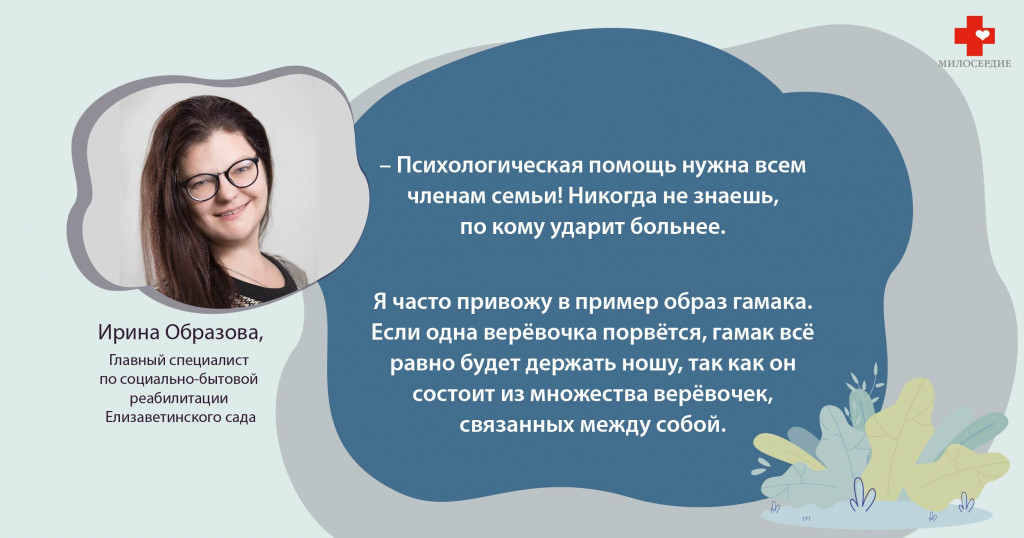 выгорание-07.jpg выгорание-07.jpg