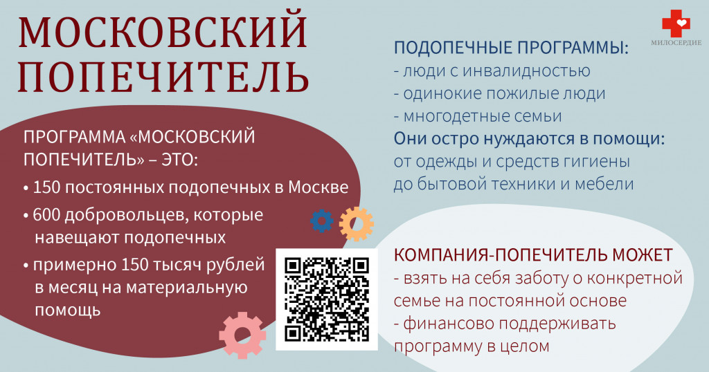 партнерство-05.jpg партнерство-05.jpg