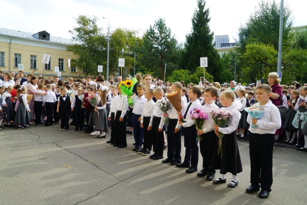 заставка.png