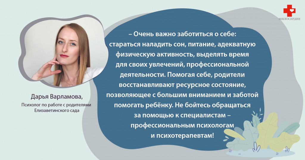 выгорание-09.jpg выгорание-09.jpg
