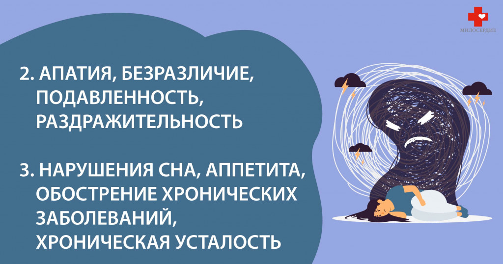 выгорание-04.jpg выгорание-04.jpg