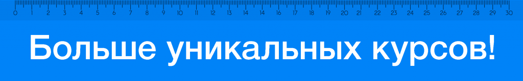 баннер_моб3.png