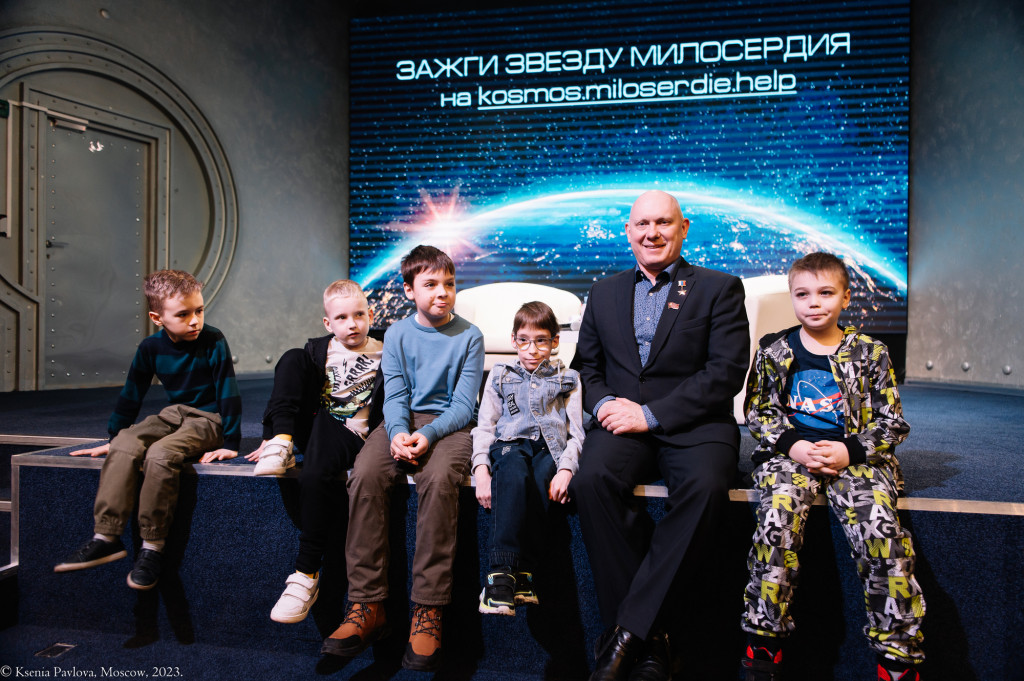 анонс.jpg
