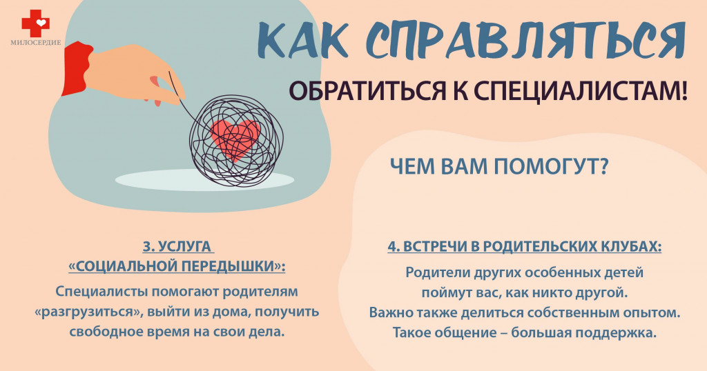 выгорание-08.jpg выгорание-08.jpg