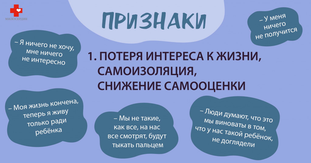 выгорание-03.jpg выгорание-03.jpg