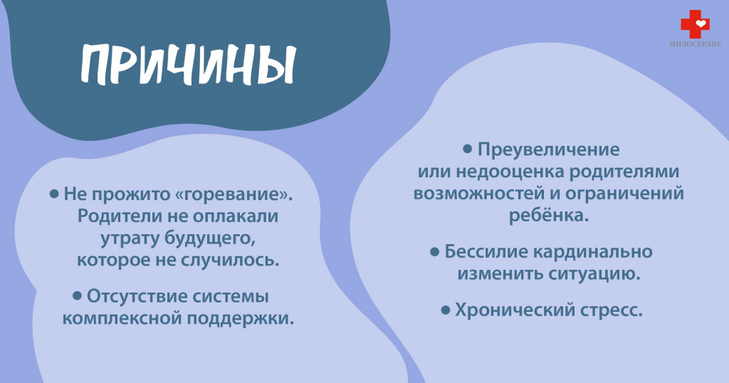 выгорание-05.jpg выгорание-05.jpg