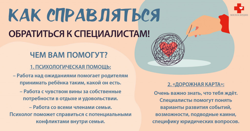 выгорание-06.jpg выгорание-06.jpg